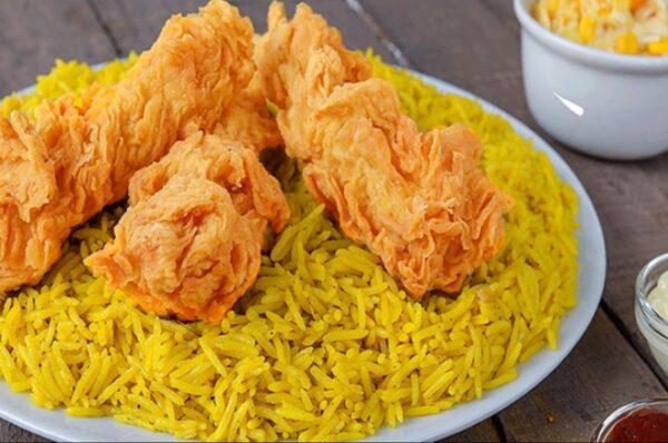 بسمتي تشيكن